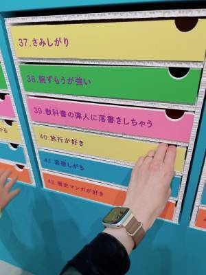 子連れで行きたい！職業の多様性を考える「キミのなりたいものっ展？with Barbie」 | HugMug