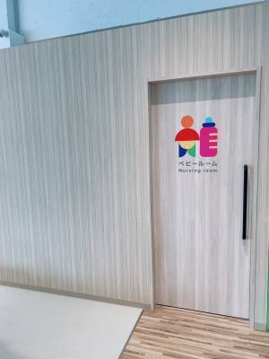 SDGsがテーマのキッズパーク！遊んで、触れて、感じて学べる「ITOCHU SDGs STUDIO」 | HugMug