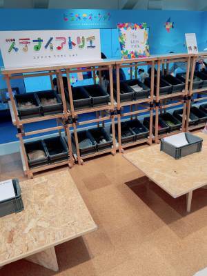 SDGsがテーマのキッズパーク！遊んで、触れて、感じて学べる「ITOCHU SDGs STUDIO」 | HugMug