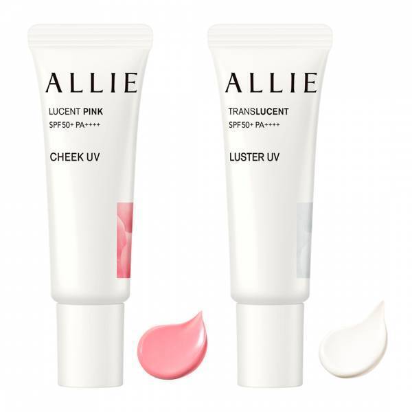 【 2023最新ワザあり日焼け止め8選 】ライターがリコメンド！ | HugMug