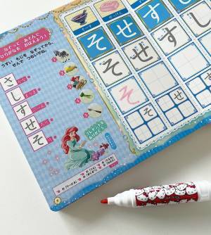 【100均】サンリオグッズ充実！seria,DAISO,Can★Do各ショップで手に入るグッズをご紹介 | HugMug