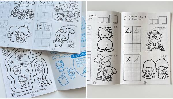 【100均】サンリオグッズ充実！seria,DAISO,Can★Do各ショップで手に入るグッズをご紹介 | HugMug