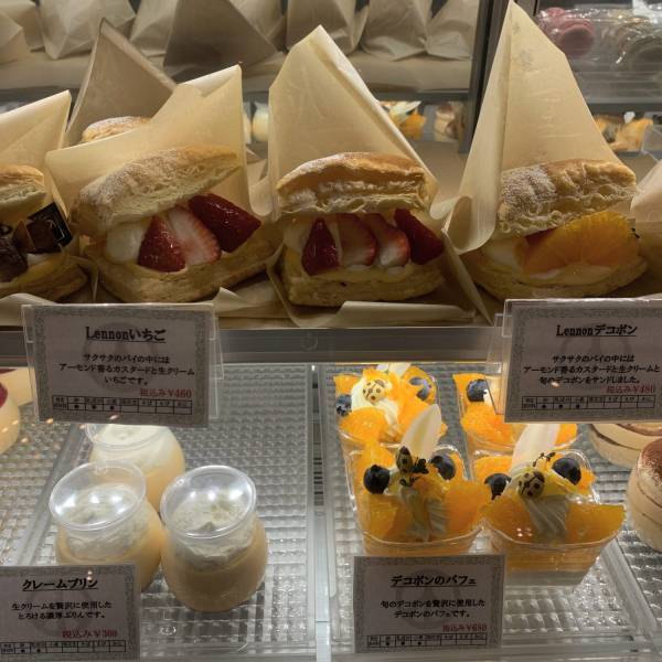 栃木に6店舗！？有名ベーカリー「PENNY LANE」外せないおすすめ店舗はこちら | HugMug