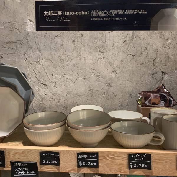 子供と様々な体験ができる！栃木のおしゃれ複合施設「吉田村VILLAGE」 | HugMug