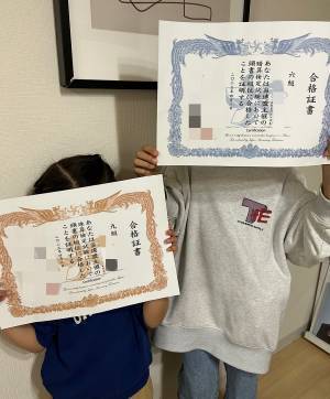 やってよかった【学習系の習い事】！我が家の7歳と4歳の習い事事情 | HugMug