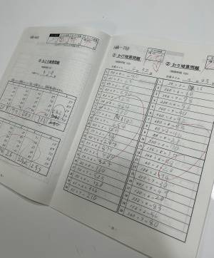 やってよかった【学習系の習い事】！我が家の7歳と4歳の習い事事情 | HugMug