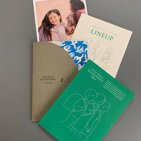 【土屋鞄ランドセル】ラン活レポート！開始時期から豊富なカラーやラインナップをご紹介 | HugMug