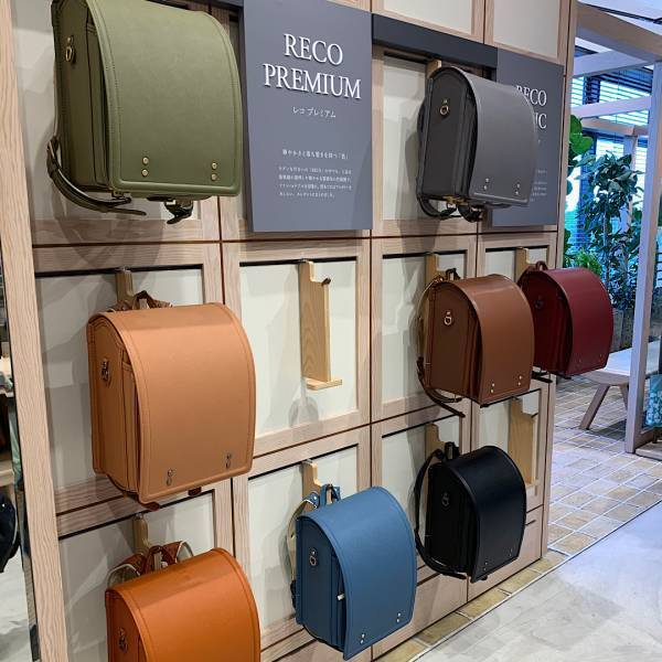 【土屋鞄ランドセル】ラン活レポート！開始時期から豊富なカラーやラインナップをご紹介 | HugMug