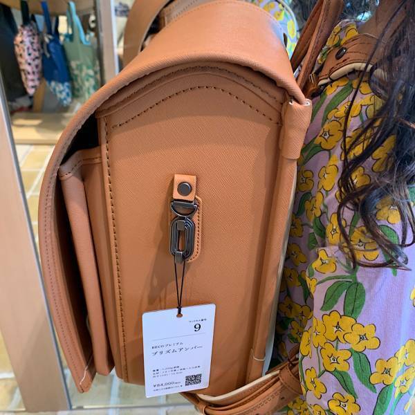 【土屋鞄ランドセル】ラン活レポート！開始時期から豊富なカラーやラインナップをご紹介 | HugMug