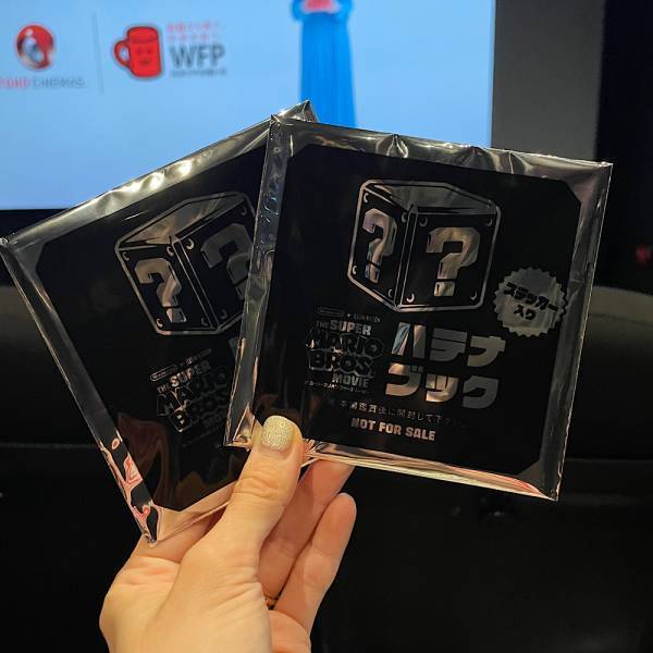 映画館デビューは何歳から？ おすすめの年齢と成功させる5つのコツ！ | HugMug