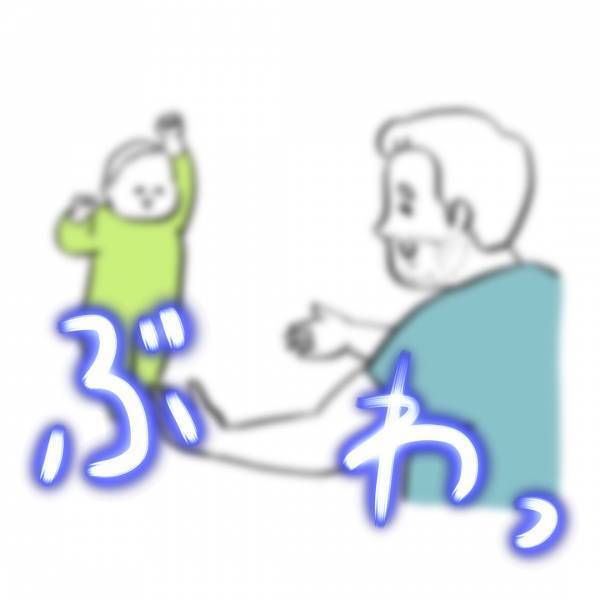 「祝1歳★ママが思わず涙した瞬間とは！？」ガイックとフランスで子育て Vol.14 | HugMug