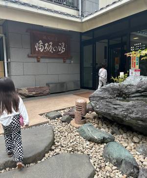 都心から1時間半！子連れにおすすめのキャンプ場”FORESTSONS 長瀞” | HugMug