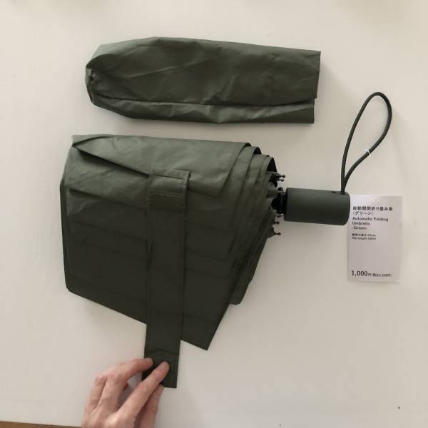 ダイソー発【standardproducts】おもしろワンタッチ機能付き折りたたみ傘 | HugMug
