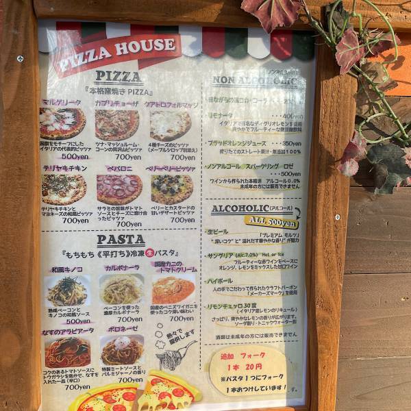 子連れで行きたいめちゃくちゃ遊べるキャンプ場！キャンプandキャビンズ那須高原 | HugMug - 親子で楽しむファッションやライフスタイル情報を届けるママメディア