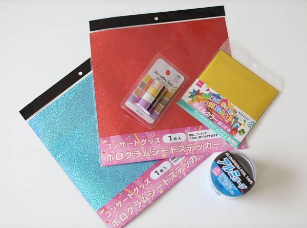 100円ショップの材料でできる！ ヒーロー&ヒロインなりきり変身アイテムで遊ぼう | HugMug