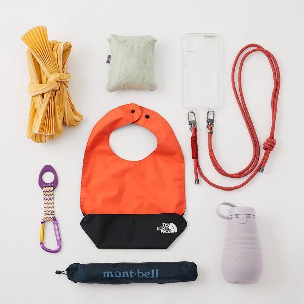 【荷物がぐっと軽くなる機能性グッズ10選】子連れでのお出かけに便利！ | HugMug - 親子で楽しむファッションやライフスタイル情報を届けるママメディア