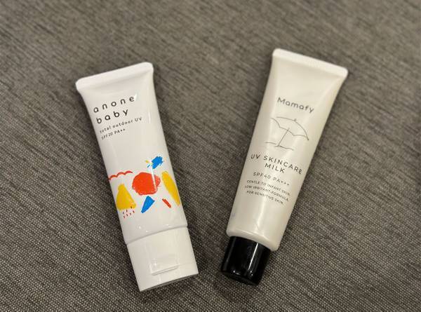 「親子におすすめの日焼け止め＆対策グッズ」高山直子の“愛すべき日々のこと” Vol.14 | HugMug - 親子で楽しむファッションやライフスタイル情報を届けるママメディア