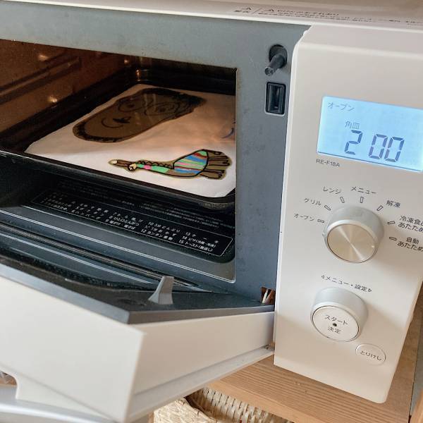 【父の日】子どもと一緒に手作りキーホルダーをプレゼントしよう！ | HugMug - 親子で楽しむファッションやライフスタイル情報を届けるママメディア