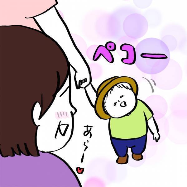 「フランス語が上達する！？ 子どもとのお散歩」ガイックとフランスで子育て Vol.15 | HugMug - 親子で楽しむファッションやライフスタイル情報を届けるママメディア