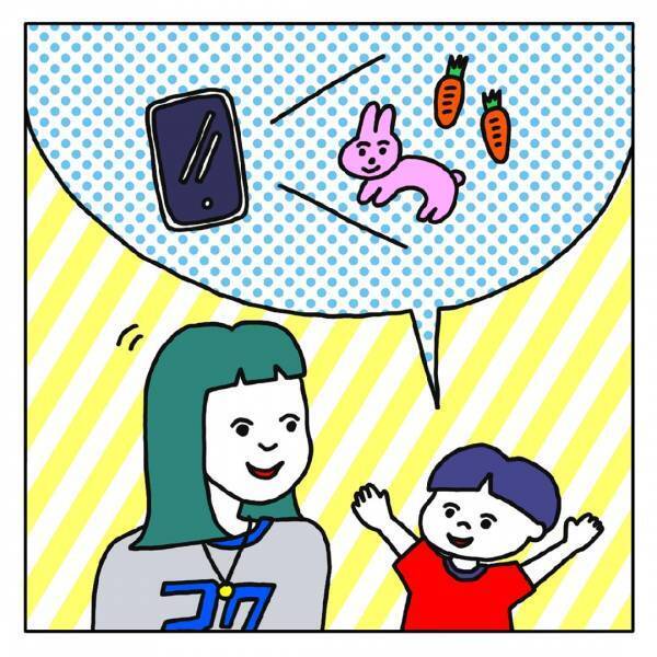 【知っておきたいこどものこと vol.8】スマホ育児に罪悪感……。動画との上手な付き合い方 | HugMug - 親子で楽しむファッションやライフスタイル情報を届けるママメディア