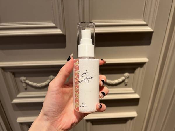 美容師が見つけた最強コンビ！雨に負けないヘアセットはRefaヘアアイロンとロックオイル | HugMug - 親子で楽しむファッションやライフスタイル情報を届けるママメディア