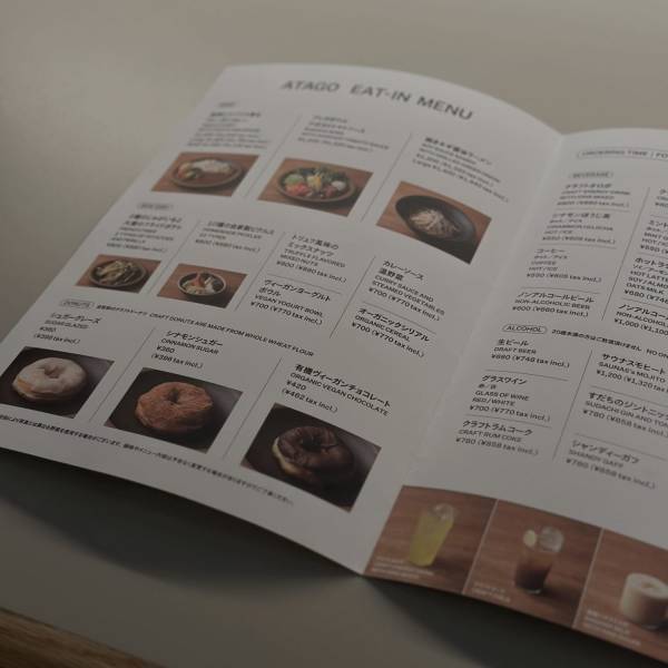 渋谷でととのう。話題のサウナ施設「saunas」体験レポート | HugMug - 親子で楽しむファッションやライフスタイル情報を届けるママメディア