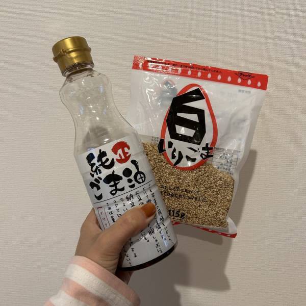 簡単すぎない？絶対おすすめ！カブの葉を使った「作り置き」レシピをお紹介♪ | HugMug - 親子で楽しむファッションやライフスタイル情報を届けるママメディア