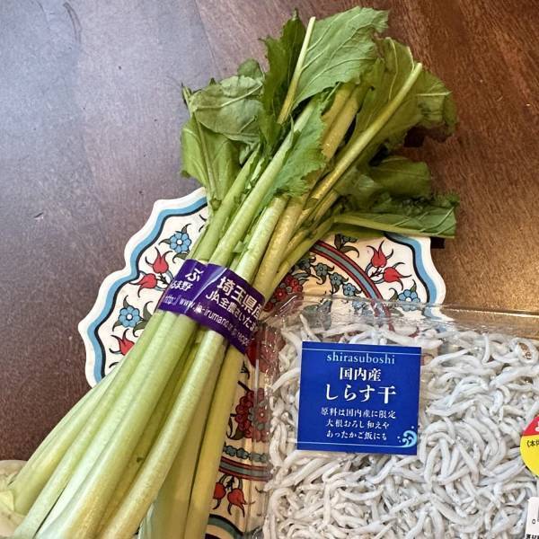 簡単すぎない？絶対おすすめ！カブの葉を使った「作り置き」レシピをお紹介♪ | HugMug - 親子で楽しむファッションやライフスタイル情報を届けるママメディア