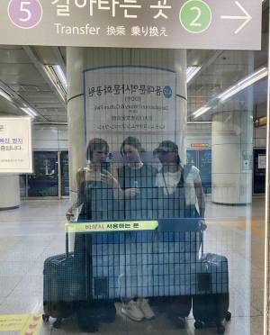 話題の韓国コスメ！実際に本番韓国で試してみた！ | HugMug - 親子で楽しむファッションやライフスタイル情報を届けるママメディア