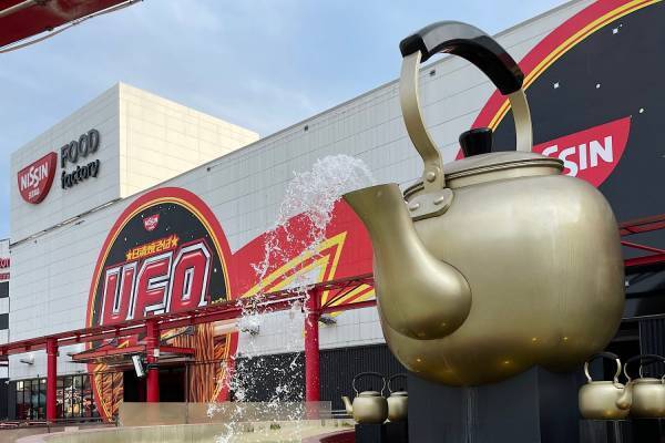 よみうりランドのフードファクトリーで【オリジナル日清U.F.O.焼そば】作りを体験！ | HugMug - 親子で楽しむファッションやライフスタイル情報を届けるママメディア