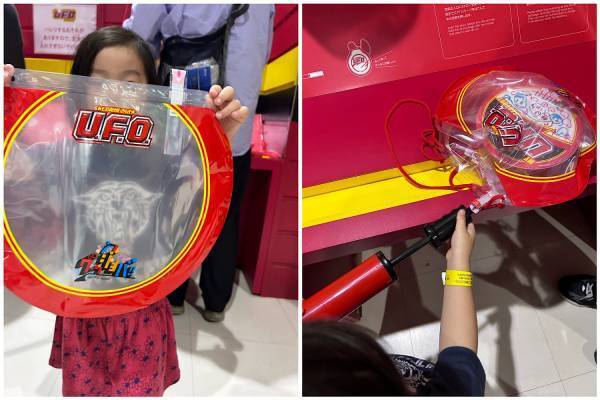 よみうりランドのフードファクトリーで【オリジナル日清U.F.O.焼そば】作りを体験！ | HugMug - 親子で楽しむファッションやライフスタイル情報を届けるママメディア