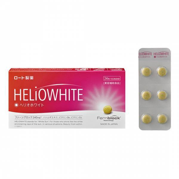 “飲む日焼け対策”が便利すぎ！ 【皮膚科の先生が厳選するおすすめ9選】 | HugMug - 親子で楽しむファッションやライフスタイル情報を届けるママメディア