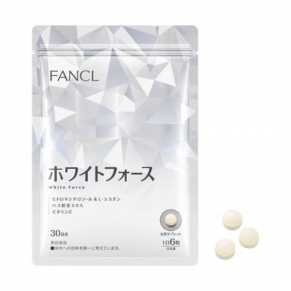 “飲む日焼け対策”が便利すぎ！ 【皮膚科の先生が厳選するおすすめ9選】 | HugMug - 親子で楽しむファッションやライフスタイル情報を届けるママメディア