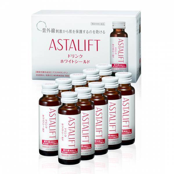 “飲む日焼け対策”が便利すぎ！ 【皮膚科の先生が厳選するおすすめ9選】 | HugMug - 親子で楽しむファッションやライフスタイル情報を届けるママメディア