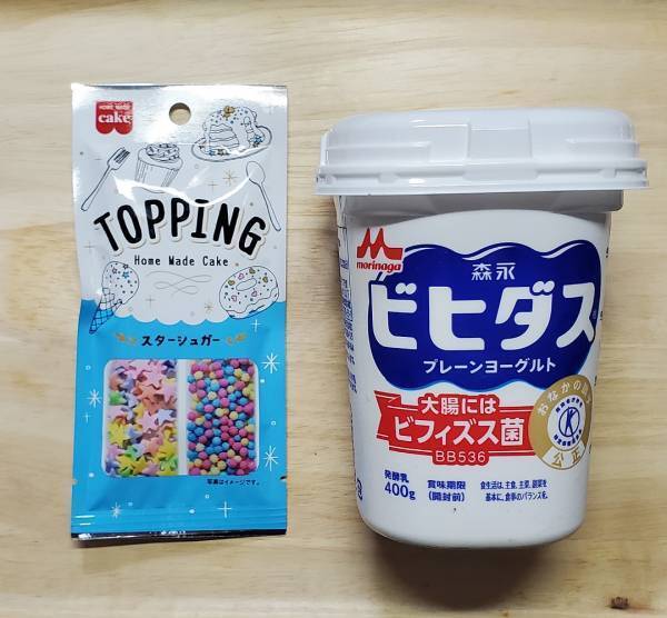 子どもと一緒に七夕スイーツを作ろう！簡単・可愛い天の川ゼリーレシピ | HugMug - 親子で楽しむファッションやライフスタイル情報を届けるママメディア