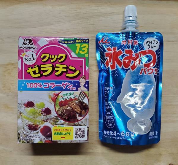 子どもと一緒に七夕スイーツを作ろう！簡単・可愛い天の川ゼリーレシピ | HugMug - 親子で楽しむファッションやライフスタイル情報を届けるママメディア