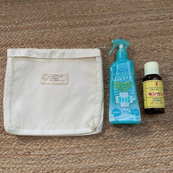 【3COINS】旅行バッグの中を整理整頓！JTBコラボの旅行グッズがおすすめ | HugMug - 親子で楽しむファッションやライフスタイル情報を届けるママメディア