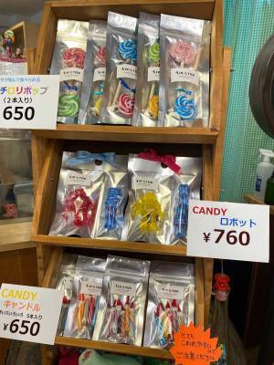 オーダーメイドで作れるキャンディショップ『TIKTOK』が可愛すぎ！ 子どもへのプレゼントにもおすすめ | HugMug - 親子で楽しむファッションやライフスタイル情報を届けるママメディア