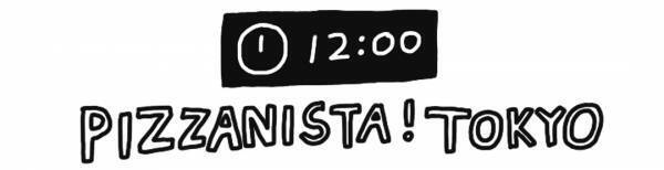 HugMugフレンズ上條さん親子と行く！【原宿SHOPクルーズ】 | HugMug - 親子で楽しむファッションやライフスタイル情報を届けるママメディア