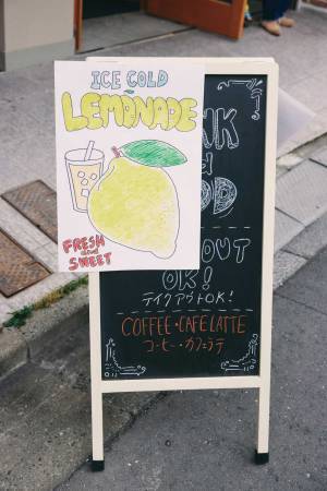 HugMugフレンズ上條さん親子と行く！【原宿SHOPクルーズ】 | HugMug - 親子で楽しむファッションやライフスタイル情報を届けるママメディア