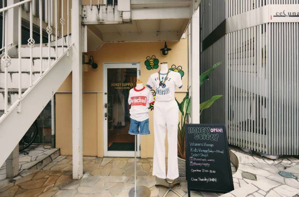 HugMugフレンズ上條さん親子と行く！【原宿SHOPクルーズ】 | HugMug - 親子で楽しむファッションやライフスタイル情報を届けるママメディア