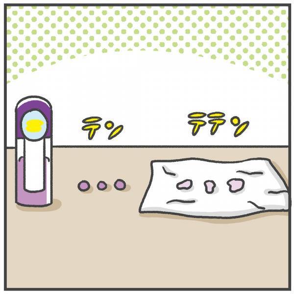 「息子初めての『ガム』」あきばさやかの「笑うしかない育児」Vol.25 | HugMug - 親子で楽しむファッションやライフスタイル情報を届けるママメディア