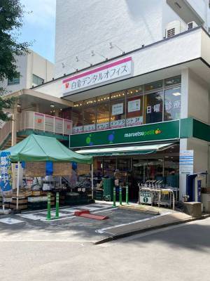 【白金台】子連れOK！ 2席のみでプライベート感満載の美容室「Plastique」 | HugMug - 親子で楽しむファッションやライフスタイル情報を届けるママメディア