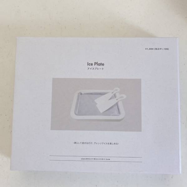 3COINSのアイスプレートで、子どもと簡単ひんやりスイーツ作り！ | HugMug - 親子で楽しむファッションやライフスタイル情報を届けるママメディア