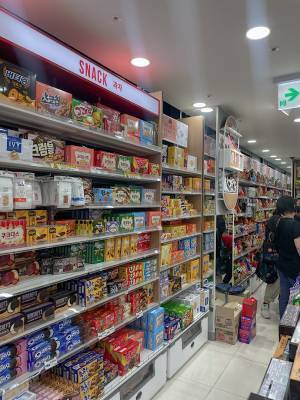 韓国土産の新定番!?明洞の12階建てダイソーが熱い！おすすめお土産をご紹介 | HugMug - 親子で楽しむファッションやライフスタイル情報を届けるママメディア