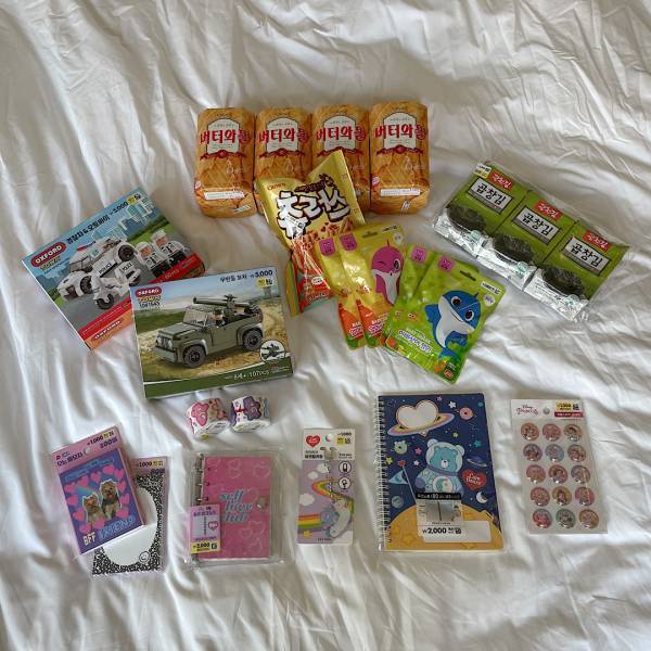 韓国土産の新定番!?明洞の12階建てダイソーが熱い！おすすめお土産をご紹介 | HugMug - 親子で楽しむファッションやライフスタイル情報を届けるママメディア