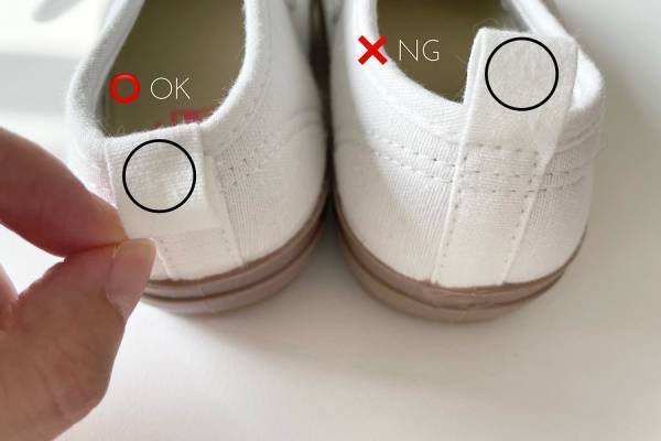 100均でうわばきデコレーション！簡単なのに子供が喜ぶうわばきに変身 | HugMug - 親子で楽しむファッションやライフスタイル情報を届けるママメディア