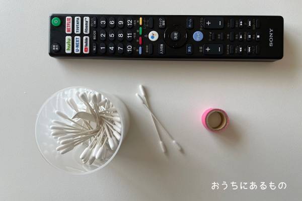 100均でうわばきデコレーション！簡単なのに子供が喜ぶうわばきに変身 | HugMug - 親子で楽しむファッションやライフスタイル情報を届けるママメディア