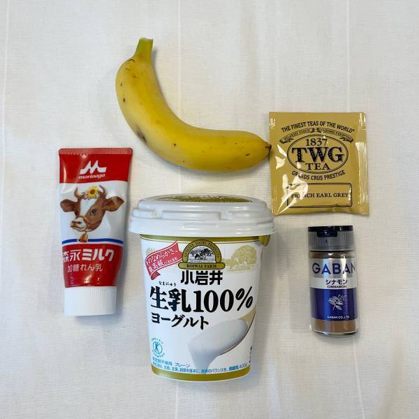 【ドウシシャ】電動ふわふわとろ雪かき氷器の徹底レポとアレンジレシピもご紹介 | HugMug - 親子で楽しむファッションやライフスタイル情報を届けるママメディア