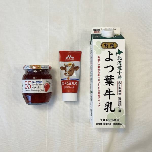 【ドウシシャ】電動ふわふわとろ雪かき氷器の徹底レポとアレンジレシピもご紹介 | HugMug - 親子で楽しむファッションやライフスタイル情報を届けるママメディア